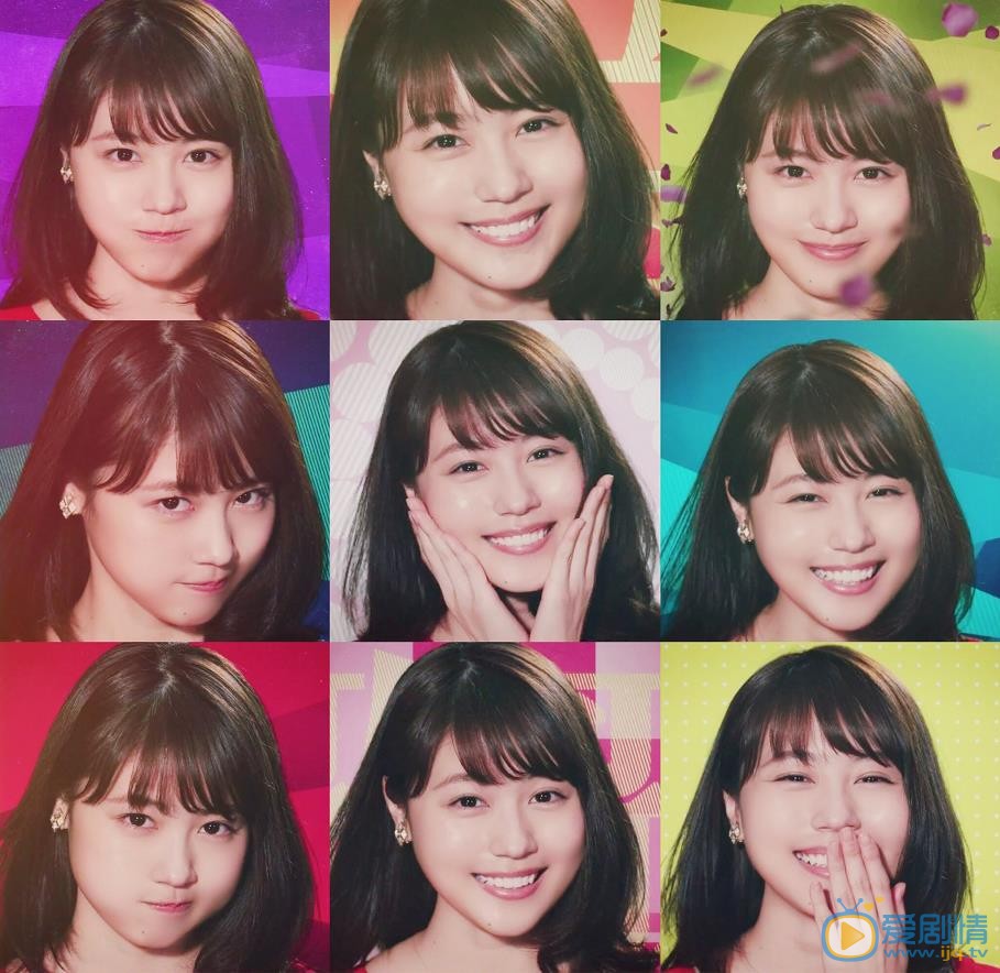 有村架纯自拍照 有村架纯高清写真_有村架纯高清剧照