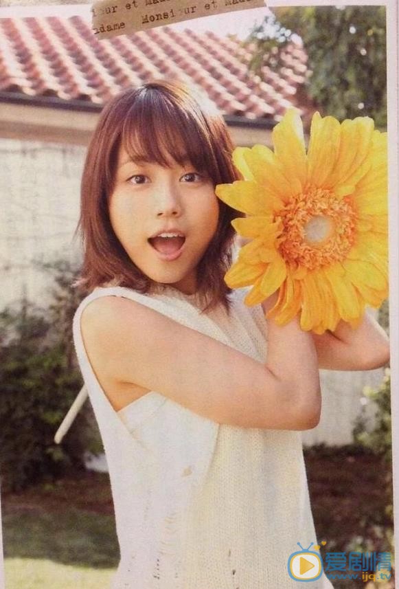 有村架纯可爱写真 有村架纯高清写真_有村架纯高清剧照