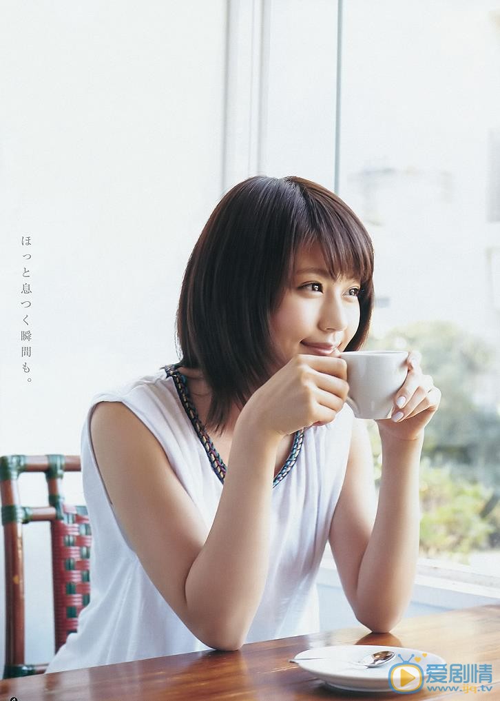 有村架纯暖色写真 有村架纯高清写真_有村架纯高清剧照