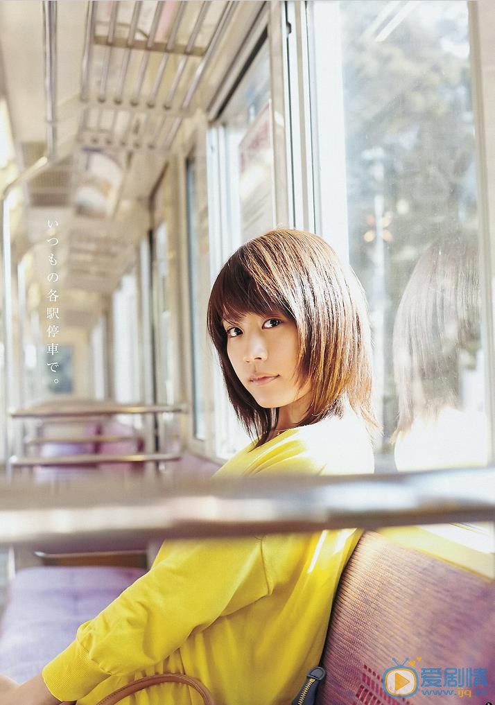 有村架纯暖色写真 有村架纯高清写真_有村架纯高清剧照