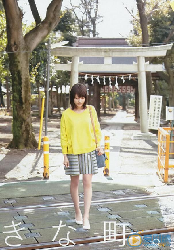 有村架纯暖色写真 有村架纯高清写真_有村架纯高清剧照
