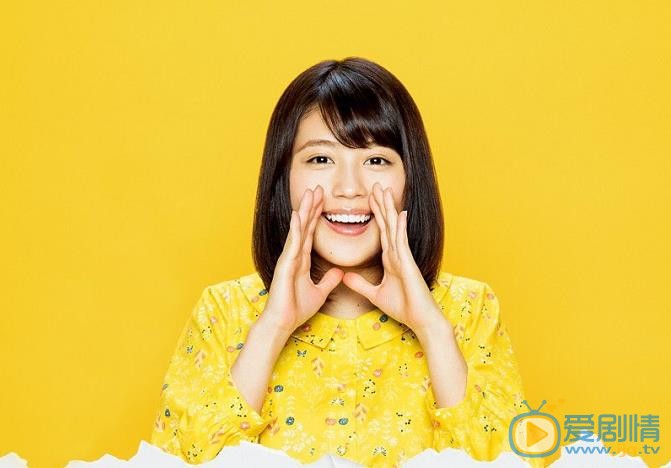 有村架纯暖色写真 有村架纯高清写真_有村架纯高清剧照