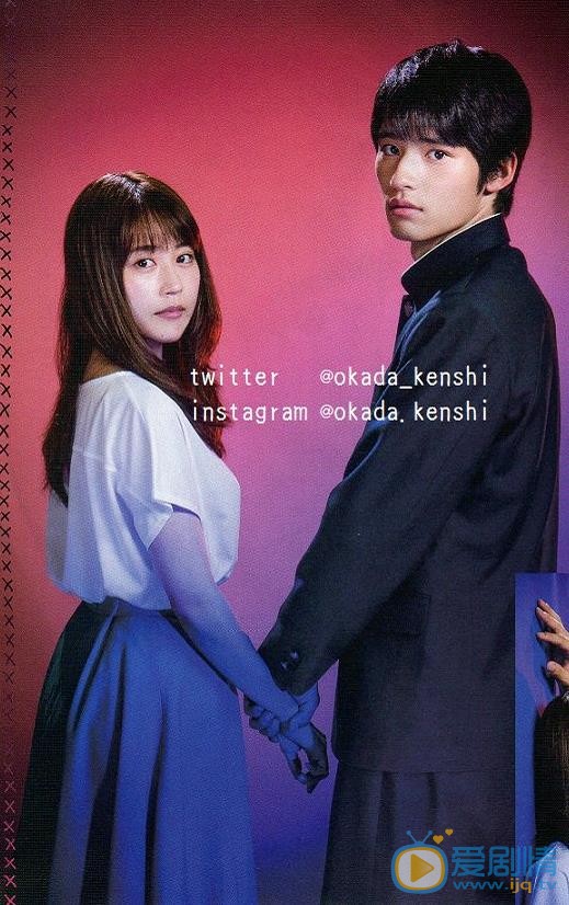 有村架纯影视剧海报 有村架纯高清写真_有村架纯高清剧照