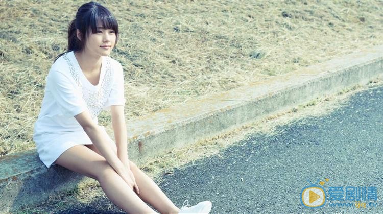 有村架纯户外写真 有村架纯高清写真_有村架纯高清剧照