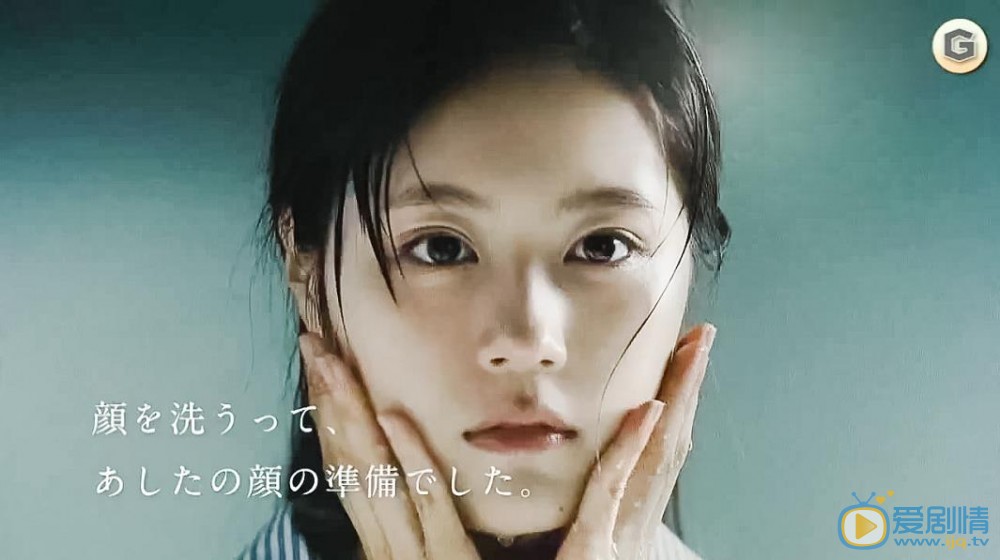 有村架纯代言写真 有村架纯高清写真_有村架纯高清剧照