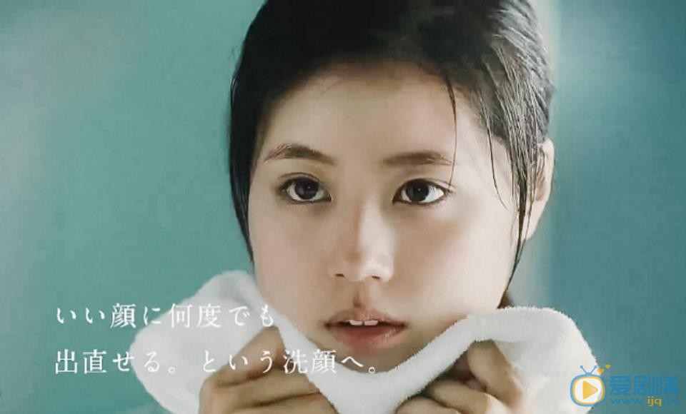 有村架纯代言写真 有村架纯高清写真_有村架纯高清剧照