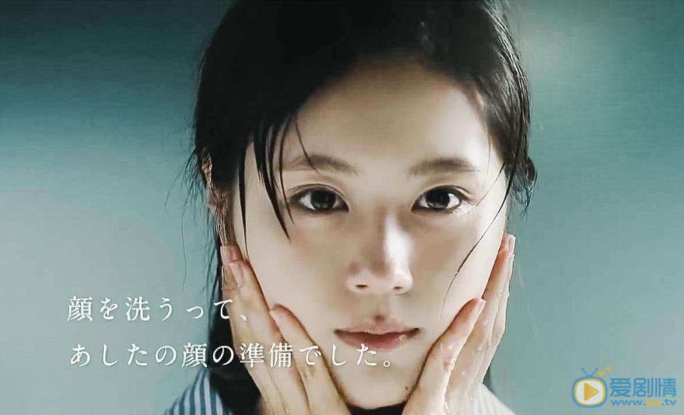 有村架纯代言写真 有村架纯高清写真_有村架纯高清剧照