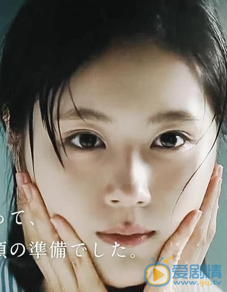 有村架纯代言写真 代言写真