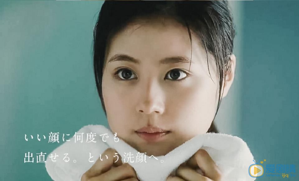 有村架纯代言写真 有村架纯高清写真_有村架纯高清剧照