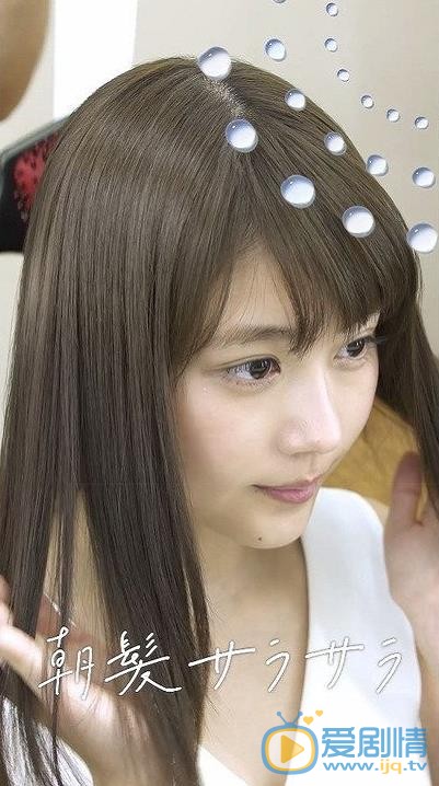 有村架纯代言写真 有村架纯高清写真_有村架纯高清剧照