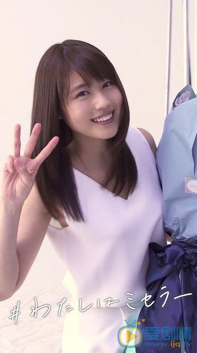 有村架纯代言写真 有村架纯高清写真_有村架纯高清剧照
