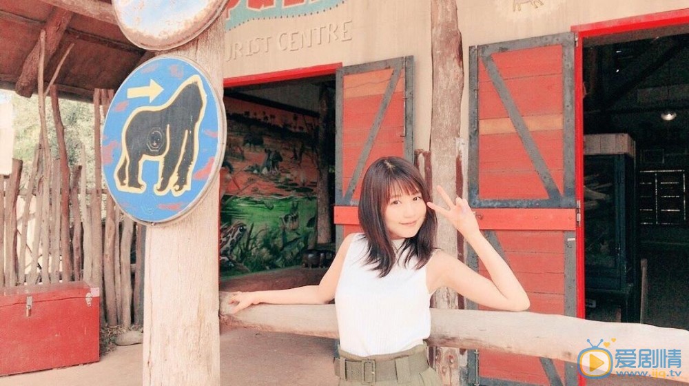 有村架纯街拍照 有村架纯高清写真_有村架纯高清剧照
