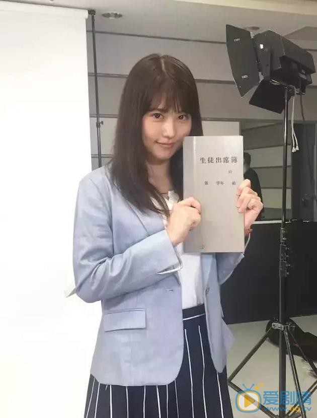 有村架纯片场照 片场照
