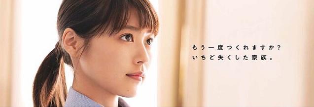 有村架纯剧照合集 有村架纯高清写真_有村架纯高清剧照