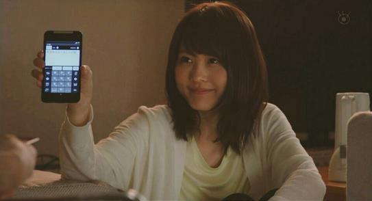 有村架纯剧照合集 有村架纯高清写真_有村架纯高清剧照