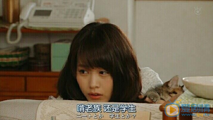 有村架纯剧照合集 有村架纯高清写真_有村架纯高清剧照