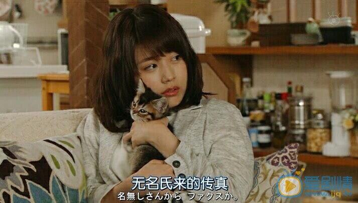 有村架纯剧照合集 有村架纯高清写真_有村架纯高清剧照