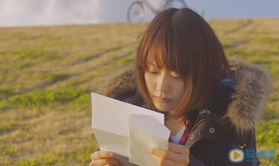有村架纯垫底辣妹剧照 有村架纯高清写真_有村架纯高清剧照