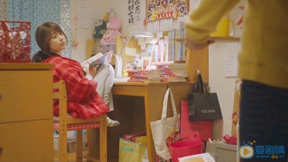 有村架纯垫底辣妹剧照 有村架纯高清写真_有村架纯高清剧照