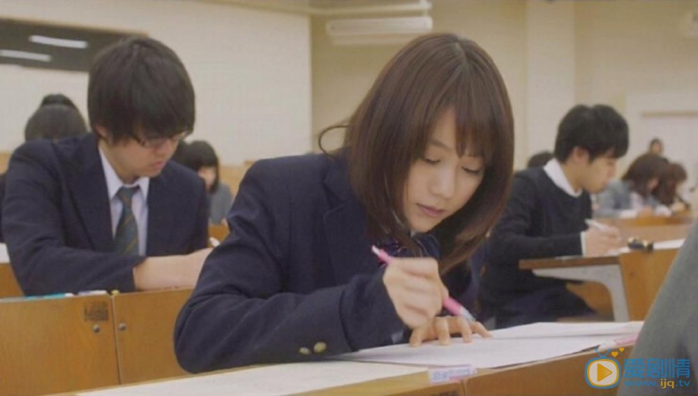 有村架纯垫底辣妹剧照 有村架纯高清写真_有村架纯高清剧照