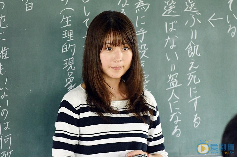 有村架纯中学圣日记剧照 有村架纯高清写真_有村架纯高清剧照