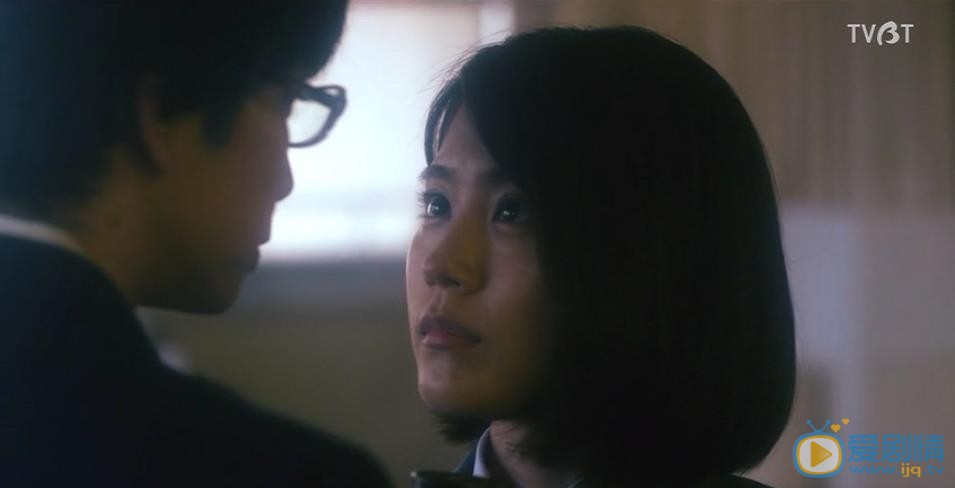 有村架纯爱不由自主剧照 有村架纯高清写真_有村架纯高清剧照