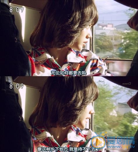 有村架纯海女剧照 有村架纯高清写真_有村架纯高清剧照