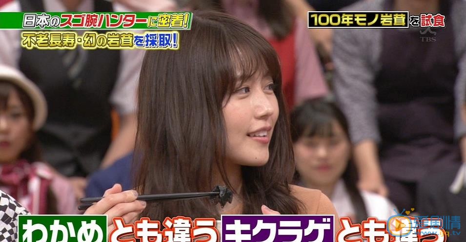 有村架纯综艺节目合集 有村架纯高清写真_有村架纯高清剧照