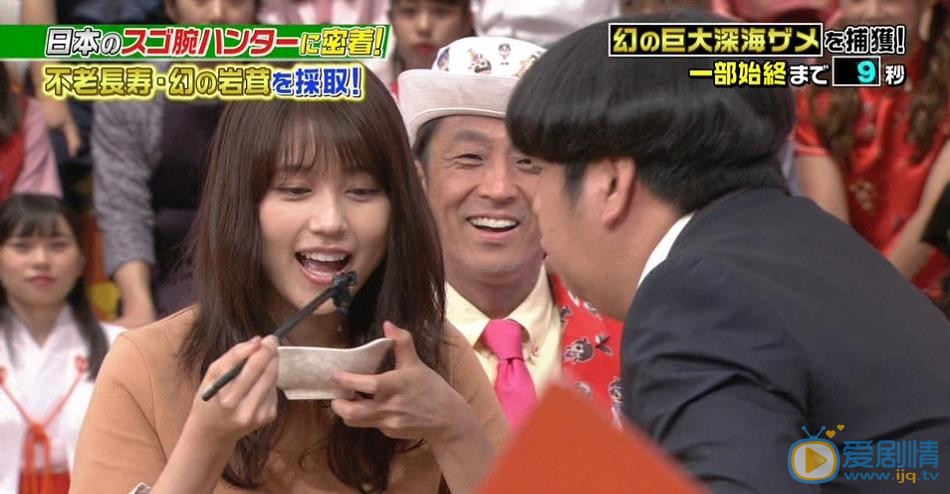 有村架纯综艺节目合集 有村架纯高清写真_有村架纯高清剧照