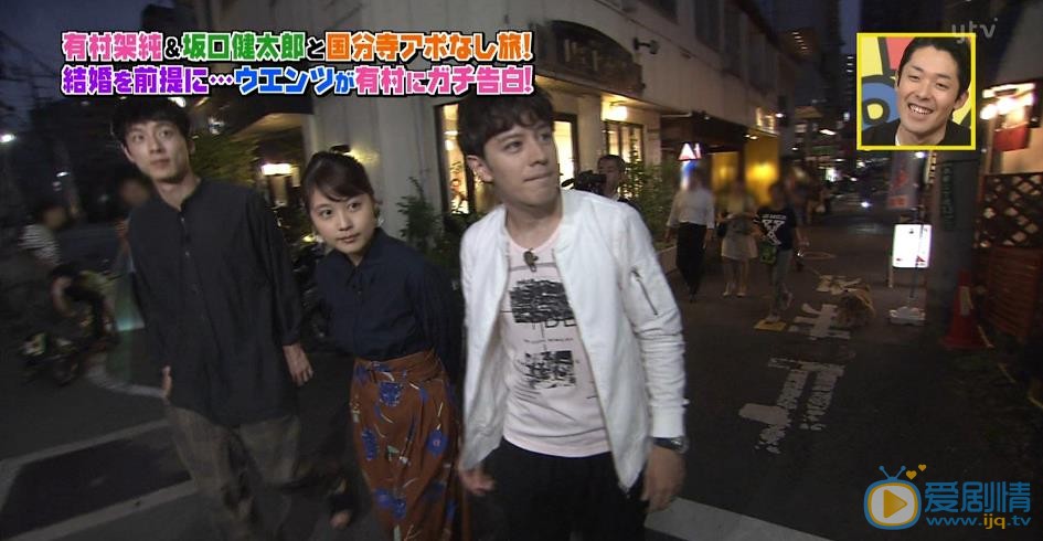 有村架纯综艺节目合集 有村架纯高清写真_有村架纯高清剧照