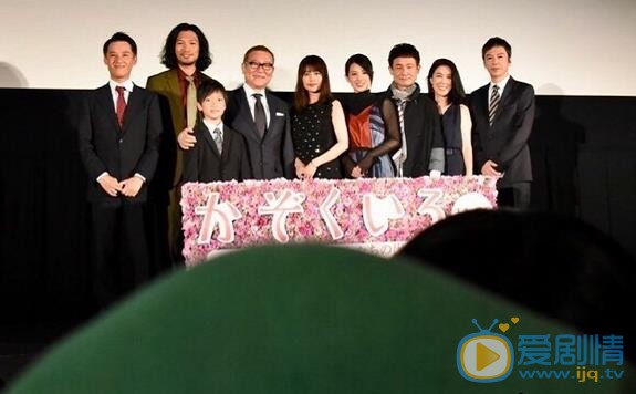 有村架纯活动照 有村架纯高清写真_有村架纯高清剧照