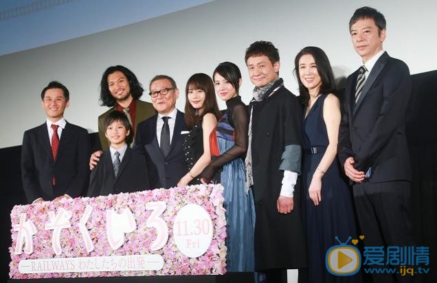 有村架纯活动照 有村架纯高清写真_有村架纯高清剧照