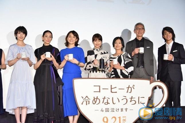 有村架纯活动照 有村架纯高清写真_有村架纯高清剧照