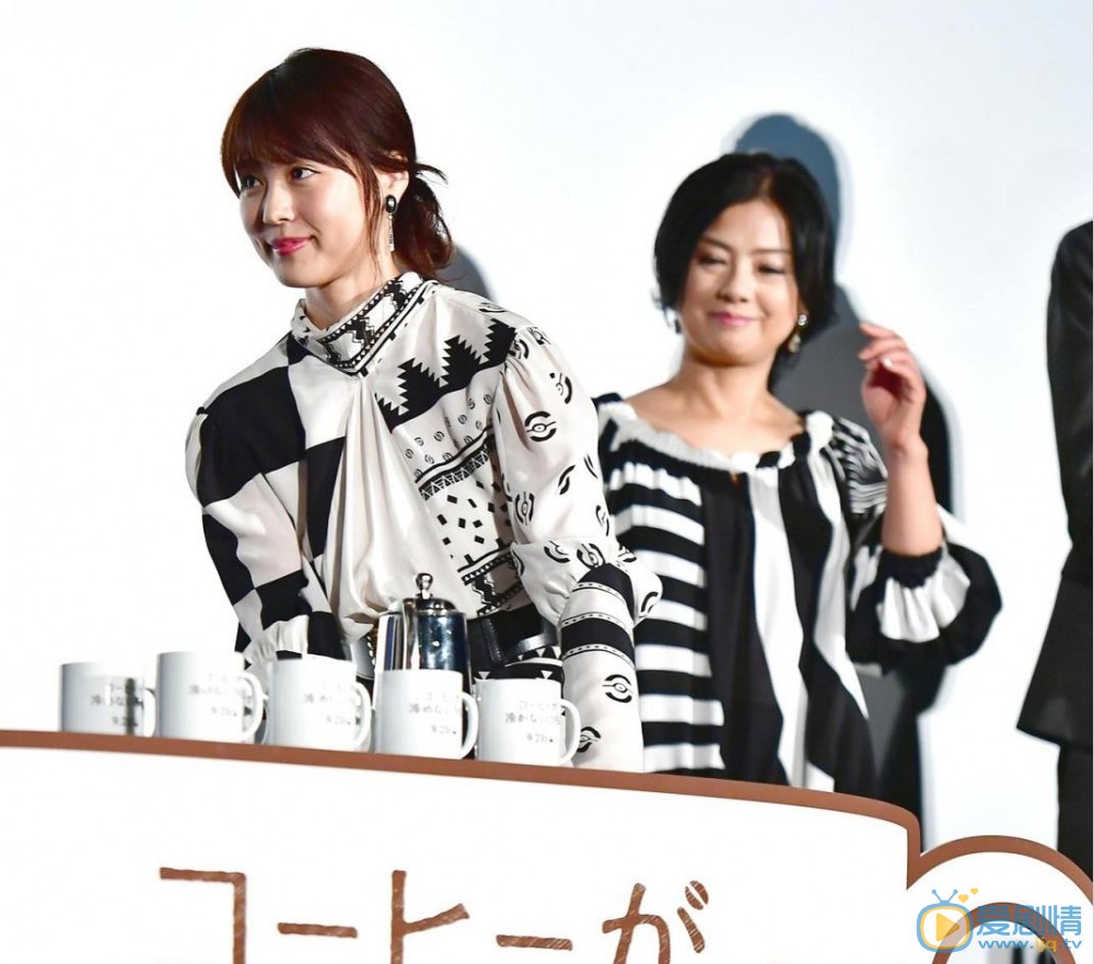 有村架纯活动照 有村架纯高清写真_有村架纯高清剧照