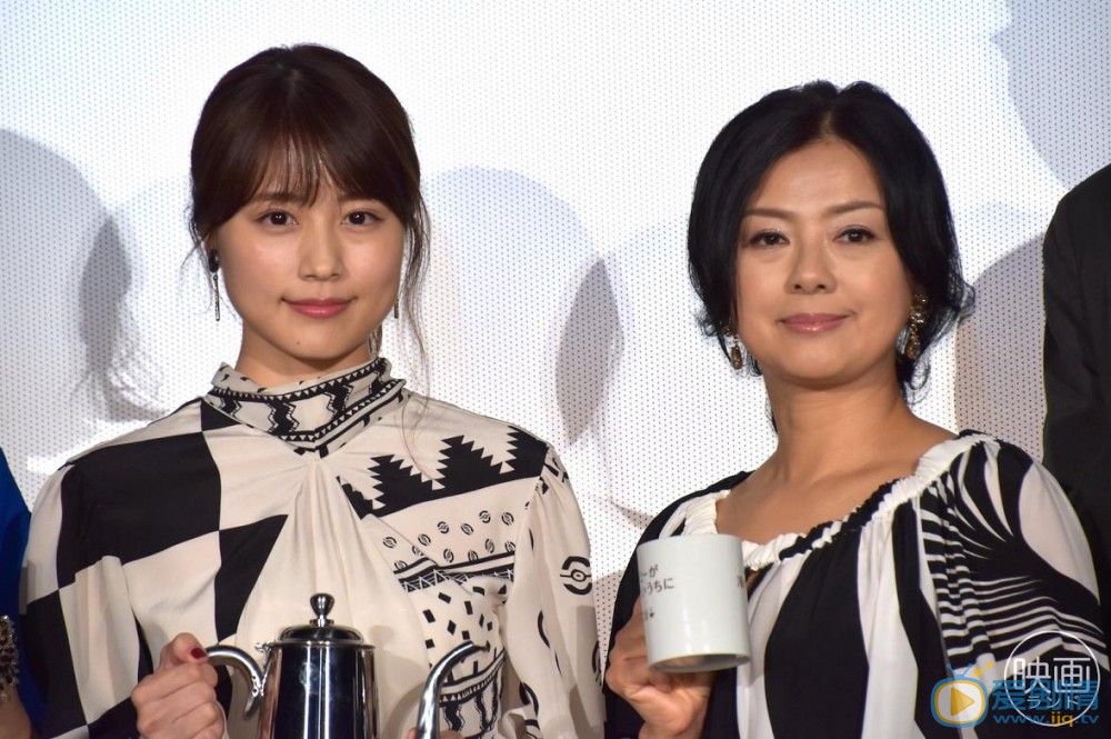 有村架纯活动照 有村架纯高清写真_有村架纯高清剧照