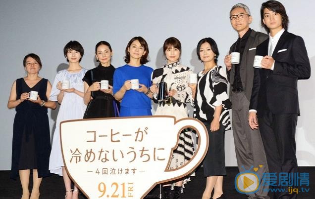 有村架纯活动照 有村架纯高清写真_有村架纯高清剧照