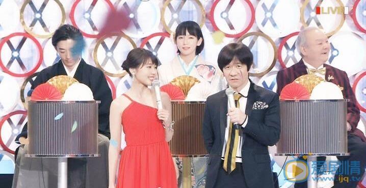 有村架纯活动照 有村架纯高清写真_有村架纯高清剧照