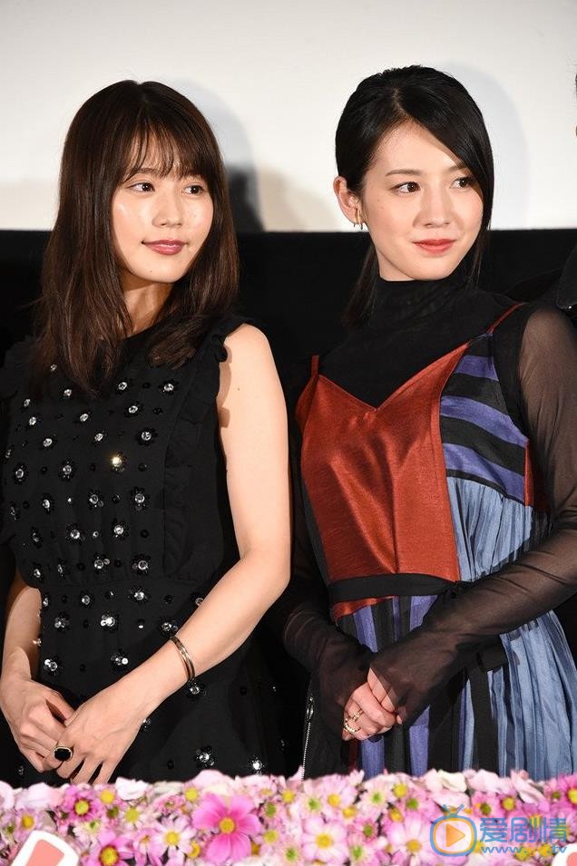 有村架纯活动照 活动照