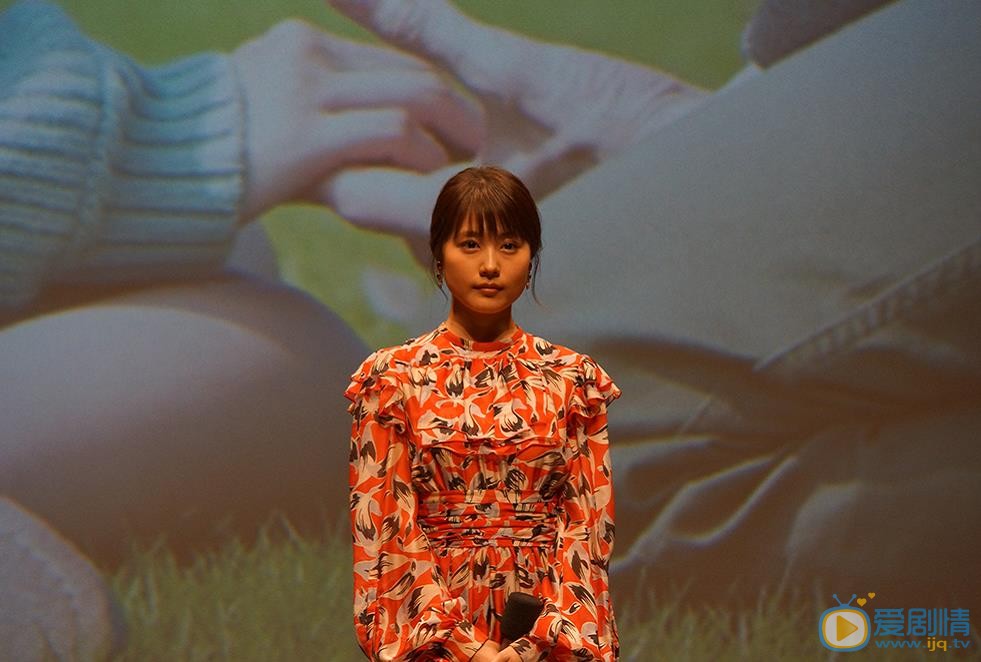 有村架纯活动照 有村架纯高清写真_有村架纯高清剧照