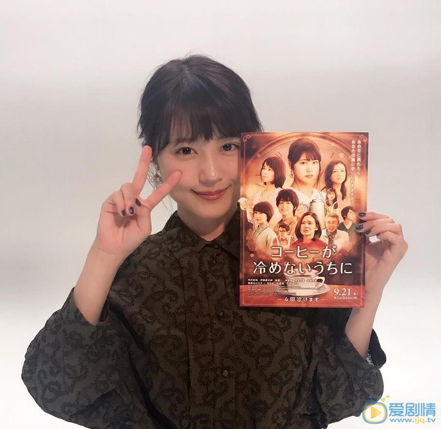 有村架纯生活照 有村架纯高清写真_有村架纯高清剧照