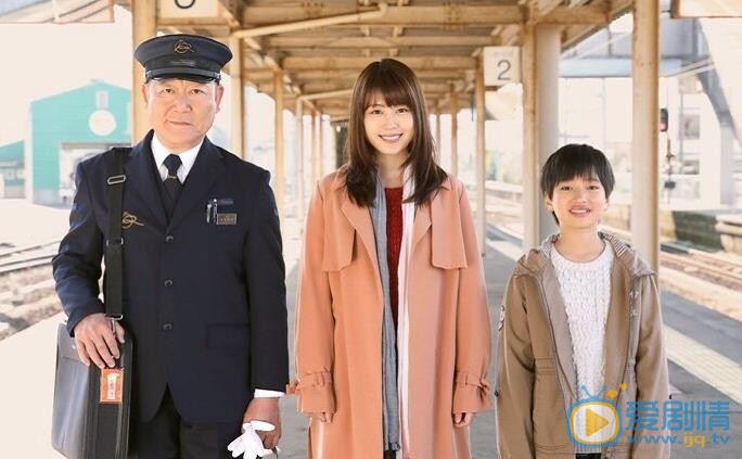 有村架纯与人合照 有村架纯高清写真_有村架纯高清剧照