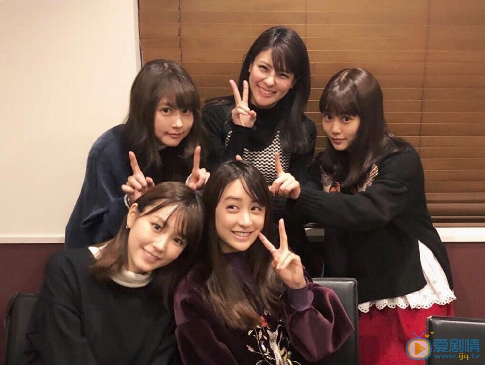 有村架纯与人合照 有村架纯高清写真_有村架纯高清剧照