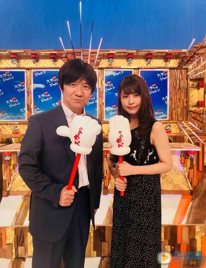 有村架纯与人合照 有村架纯高清写真_有村架纯高清剧照