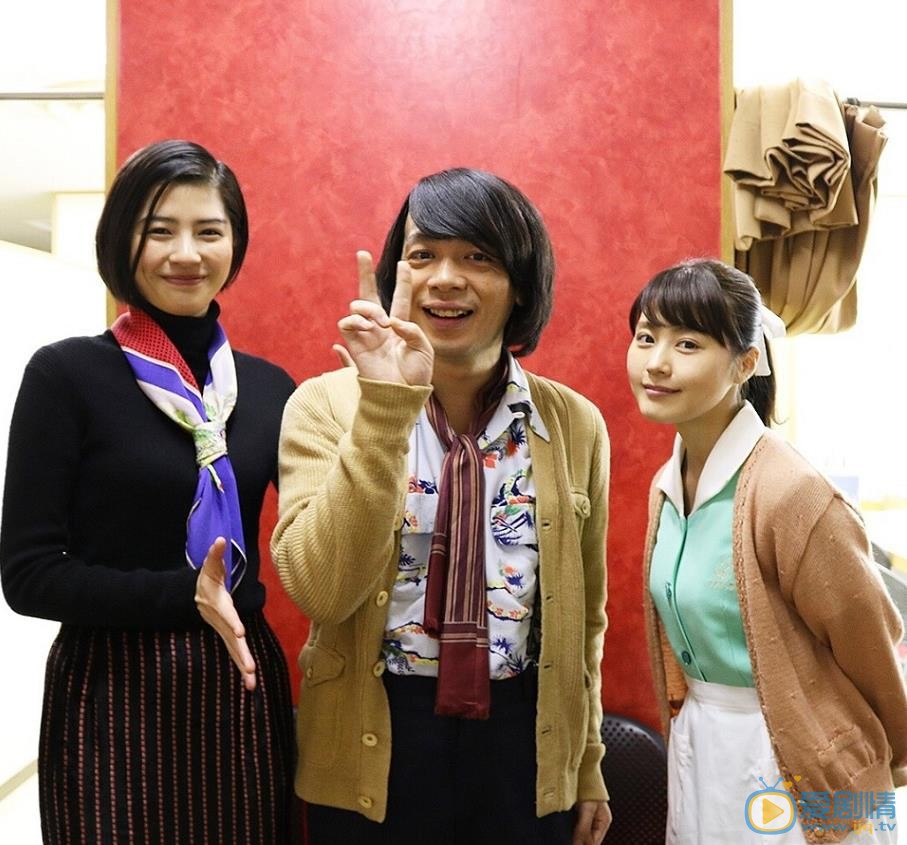 有村架纯与人合照 有村架纯高清写真_有村架纯高清剧照