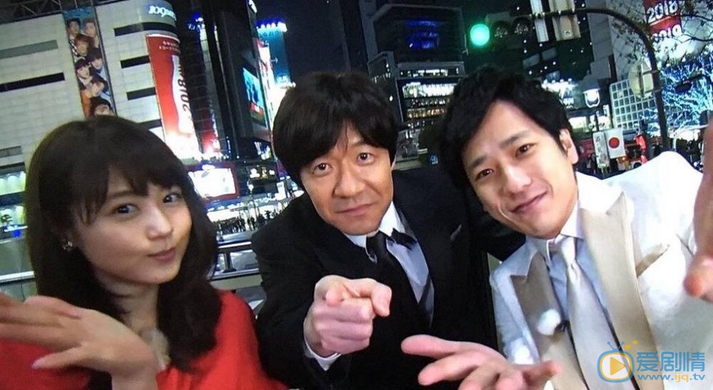 有村架纯与人合照 有村架纯高清写真_有村架纯高清剧照
