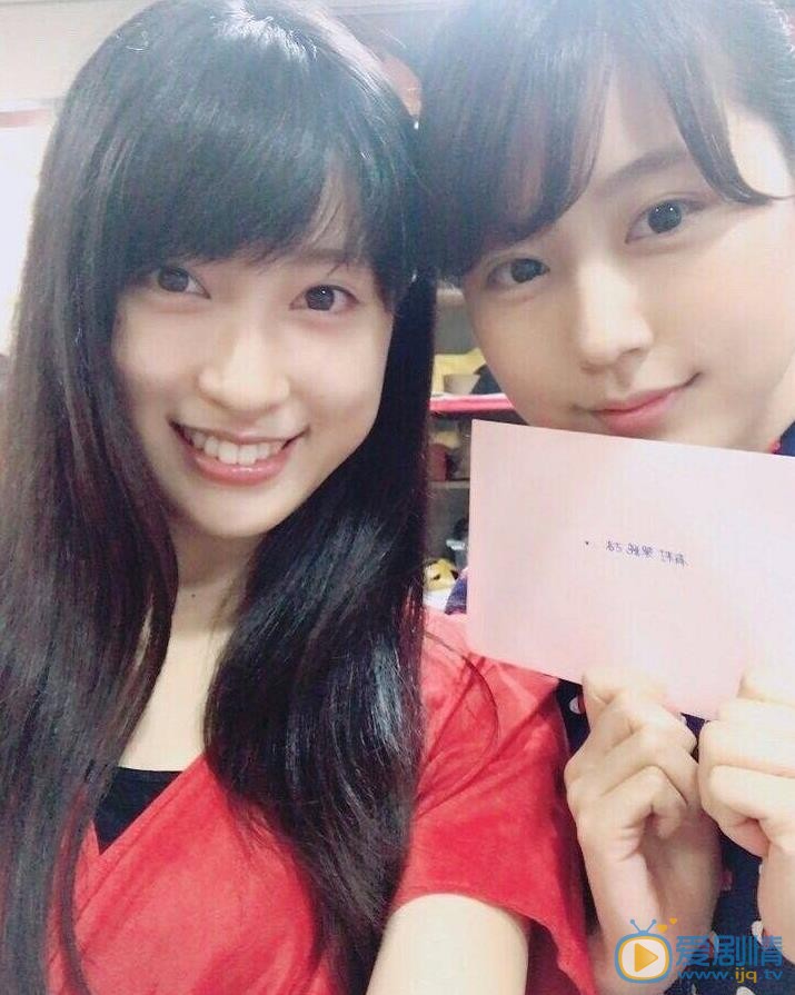 有村架纯与人合照 有村架纯高清写真_有村架纯高清剧照