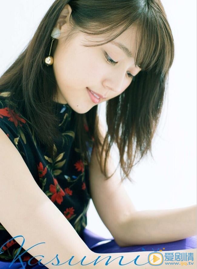 有村架纯画报写真 有村架纯高清写真_有村架纯高清剧照