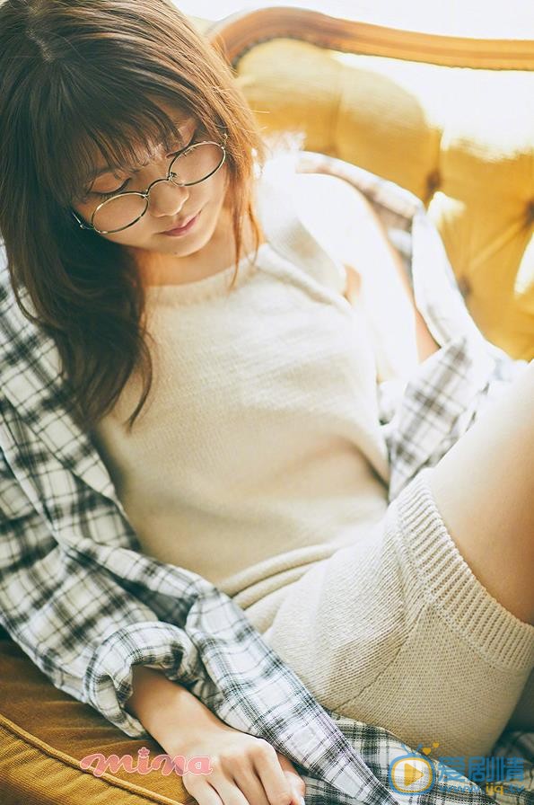 有村架纯米娜画报合集 有村架纯高清写真_有村架纯高清剧照