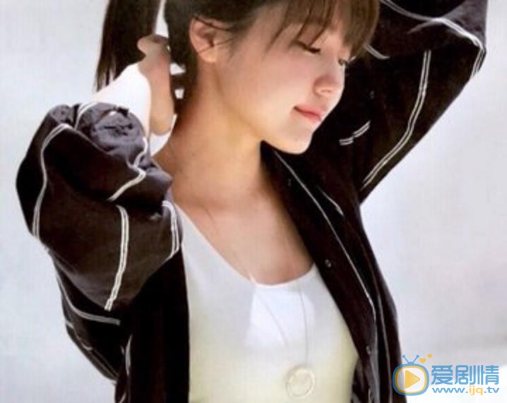 有村架纯Steady画报写真 有村架纯高清写真_有村架纯高清剧照
