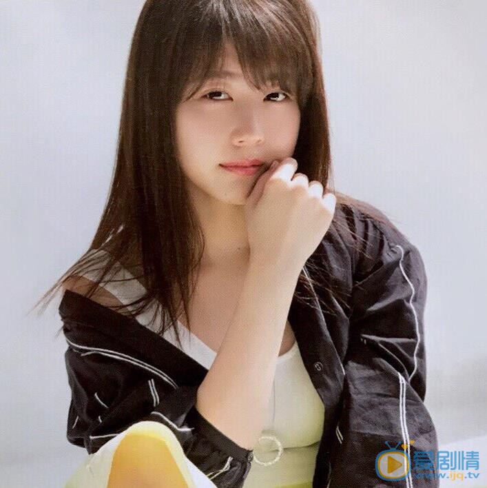 有村架纯Steady画报写真 有村架纯高清写真_有村架纯高清剧照